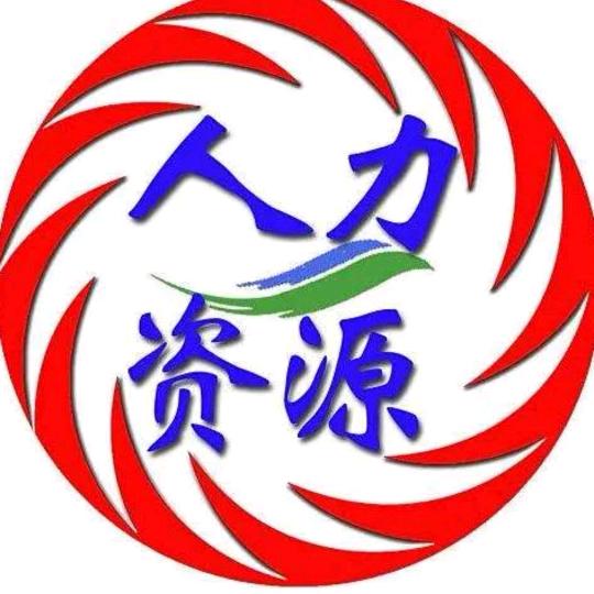 丽之彩（武汉市）人力资源有限公司