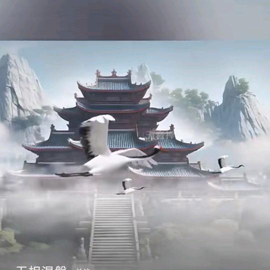 再见太难