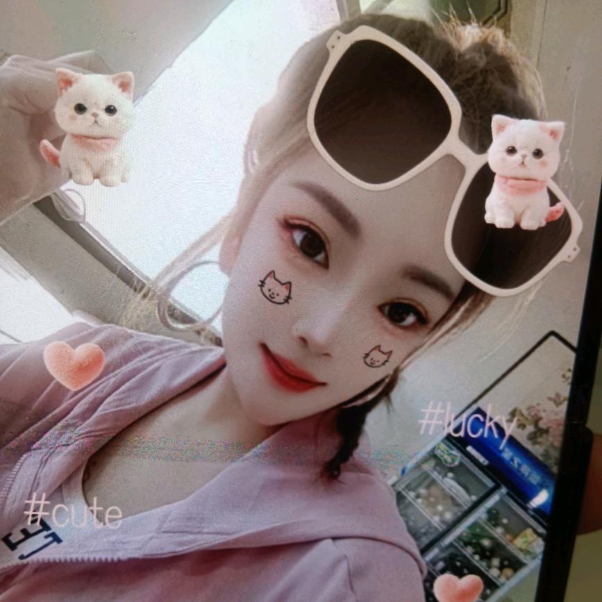 @徒手   侽仕🐑🐯    心蕊