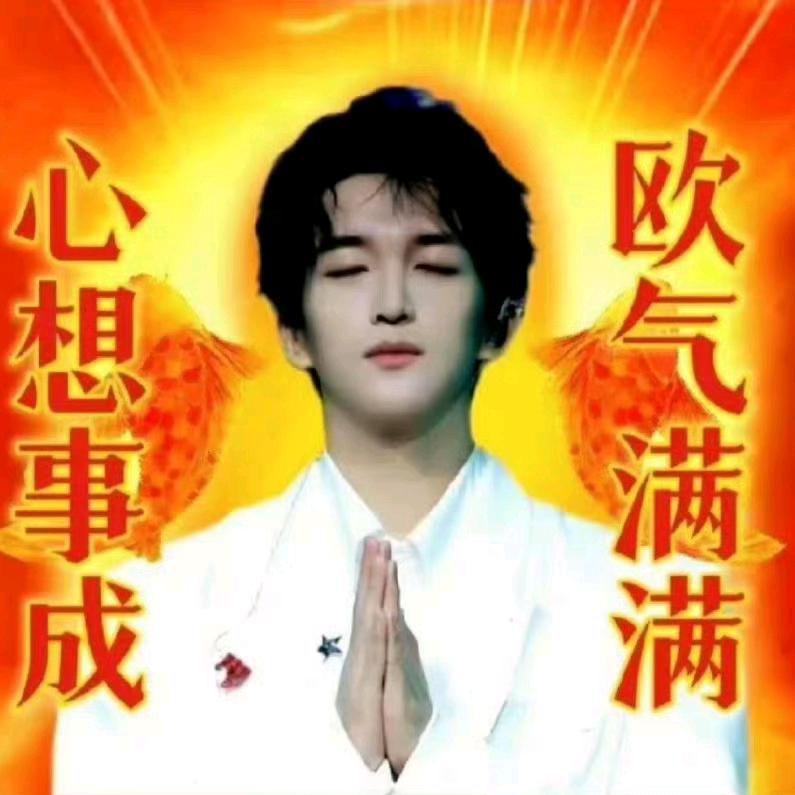 夏屿秋
