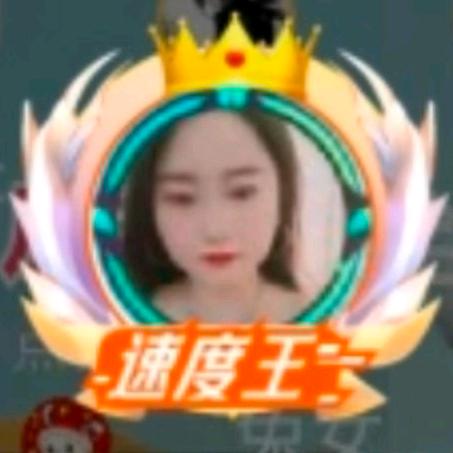 🌹带刺的玫瑰3号🌹