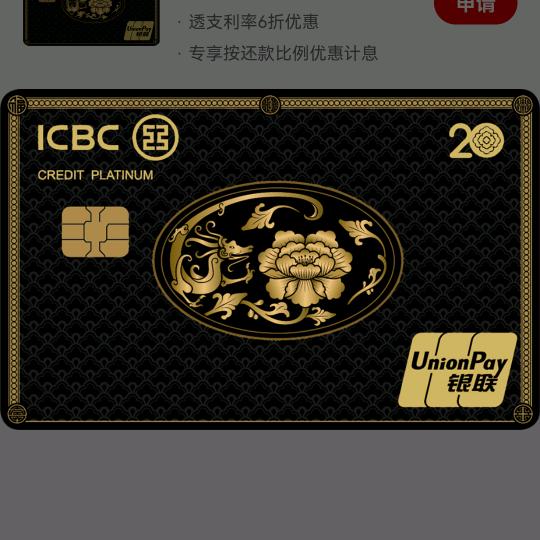.透情无助