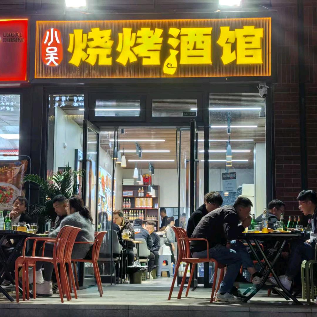一缕阳光