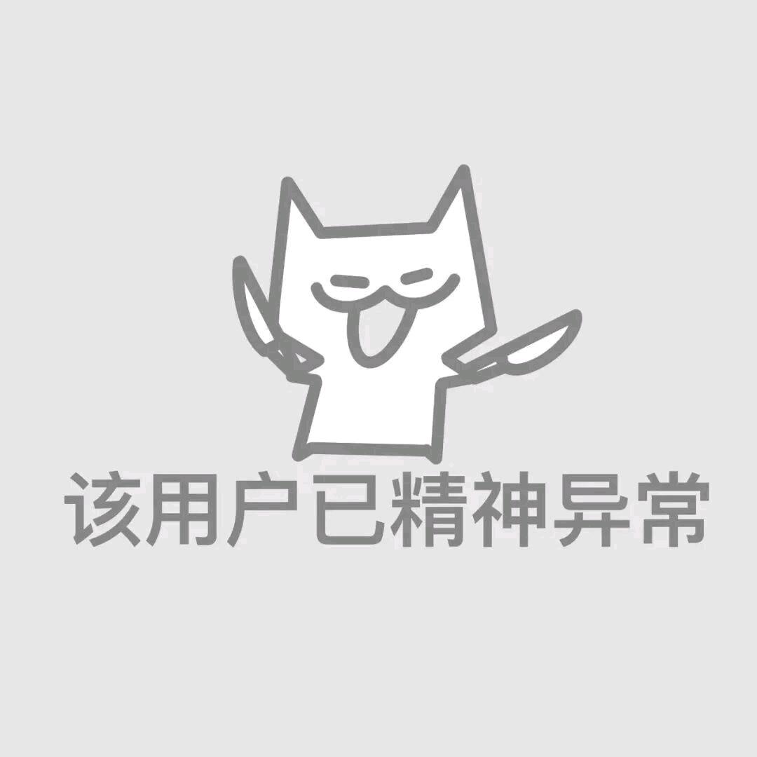 江恬