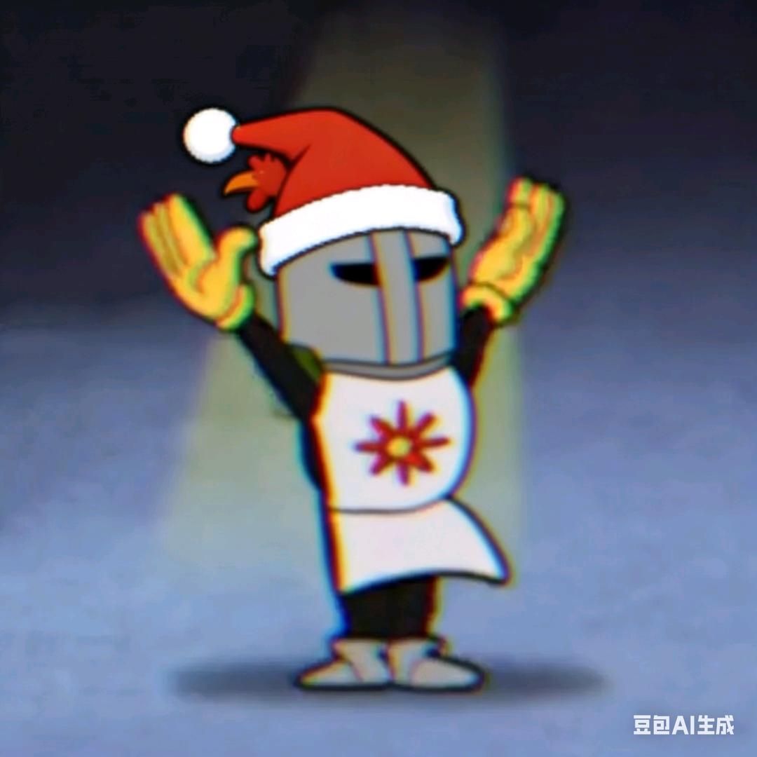 Longmay the sunshine