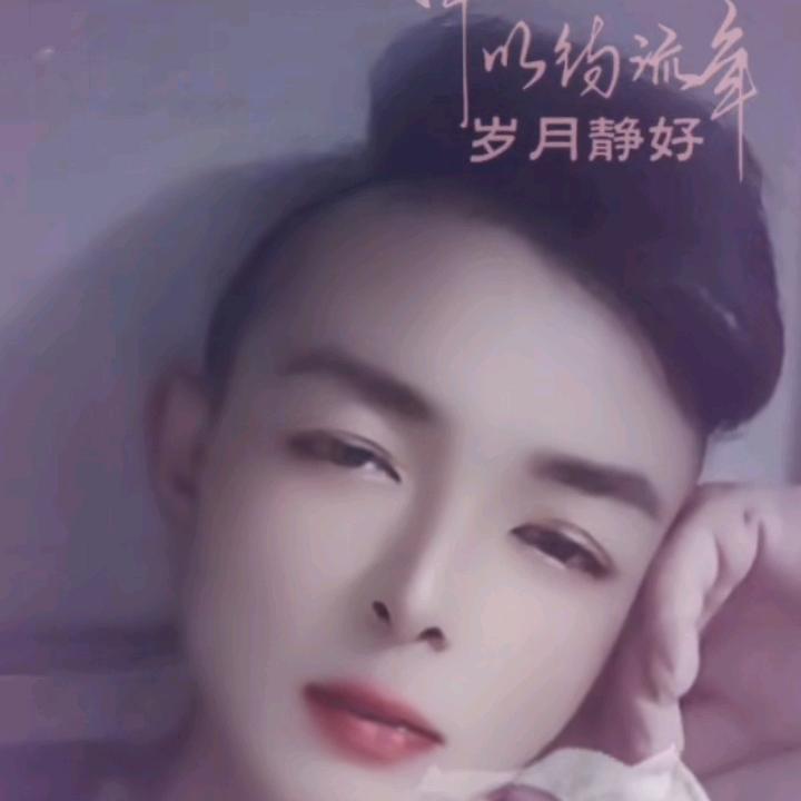 🥀☪᭄华ꦿ☪ᔉཽ哥꧔ꦿ༊