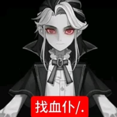 吐司夹吱🐭（爱德华要被删了？）