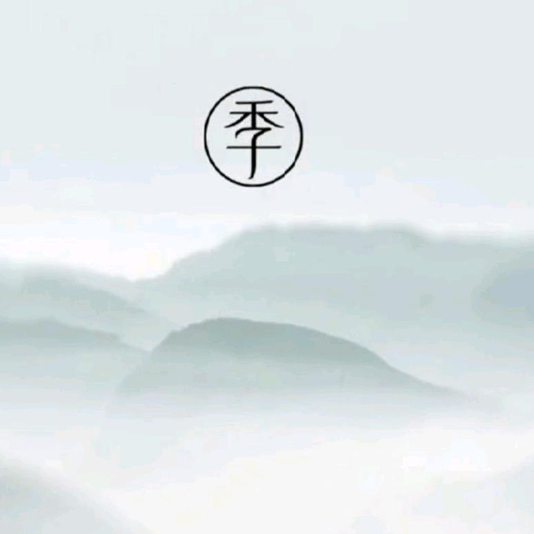 全季酒店（高新区张家寺地铁站店）