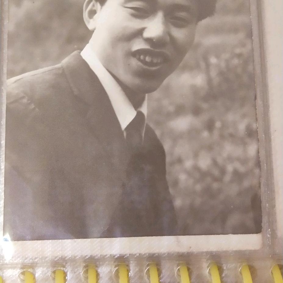 幺哥
