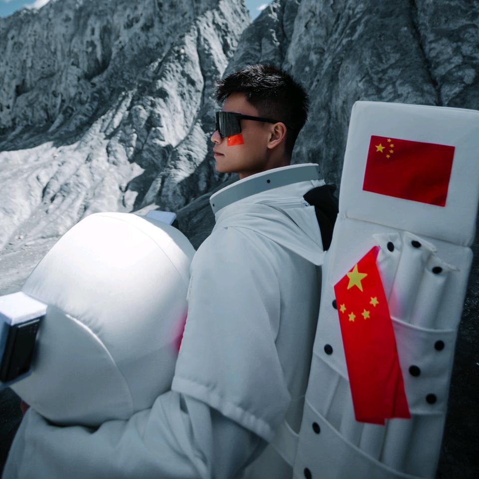 阿茂茂茂