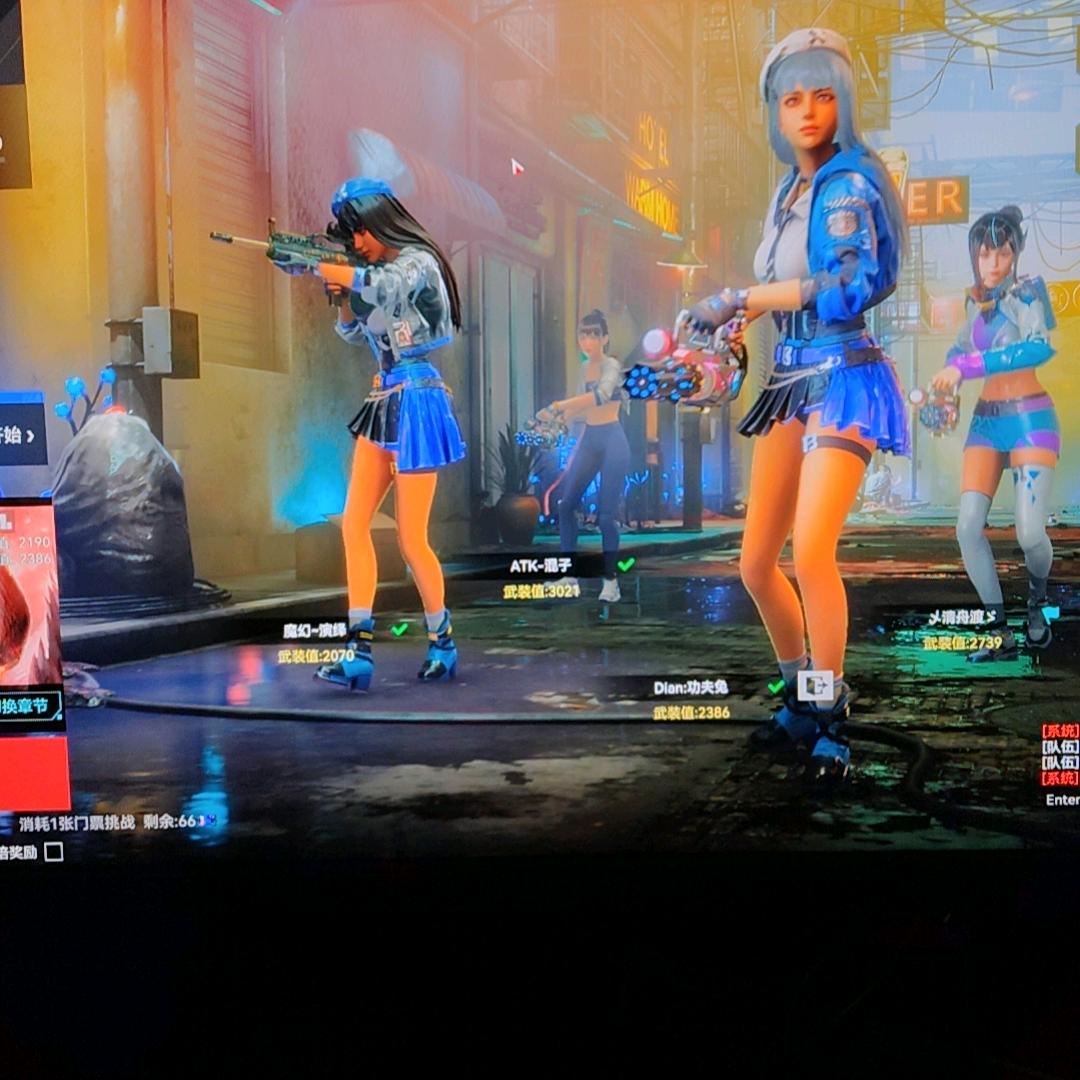 发狂的小白兔