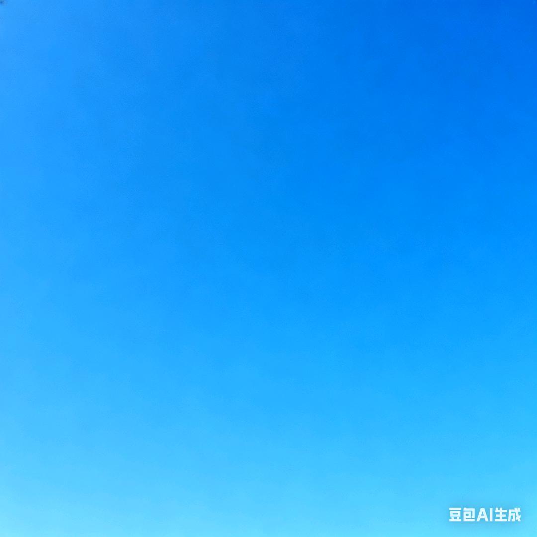 云离开了天空