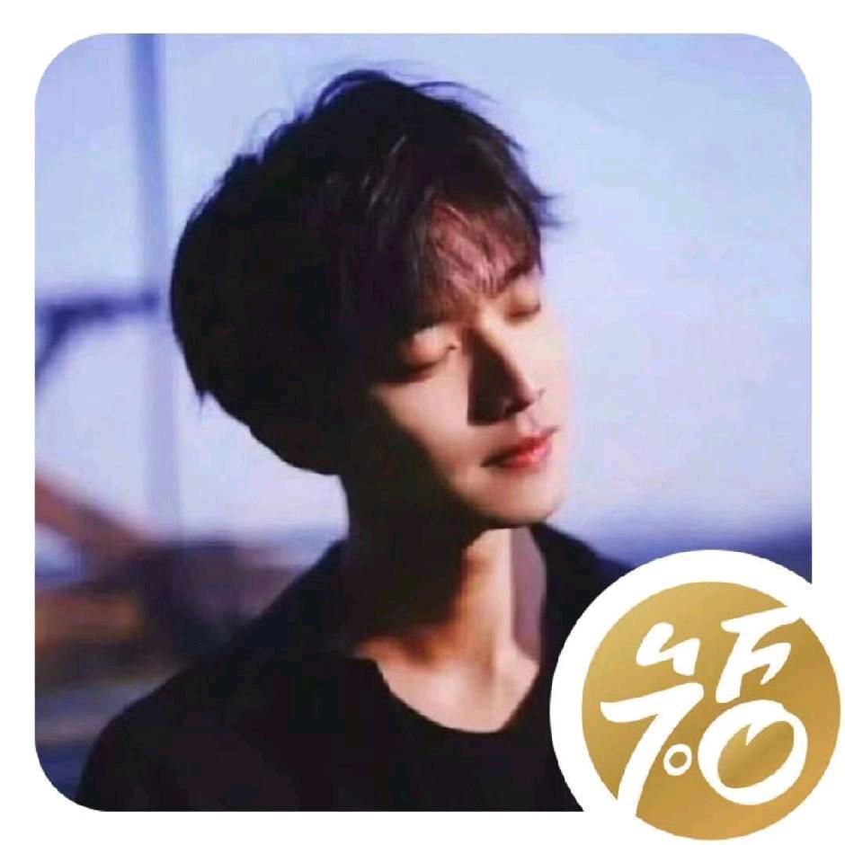 冷师傅蜜茶耶i
