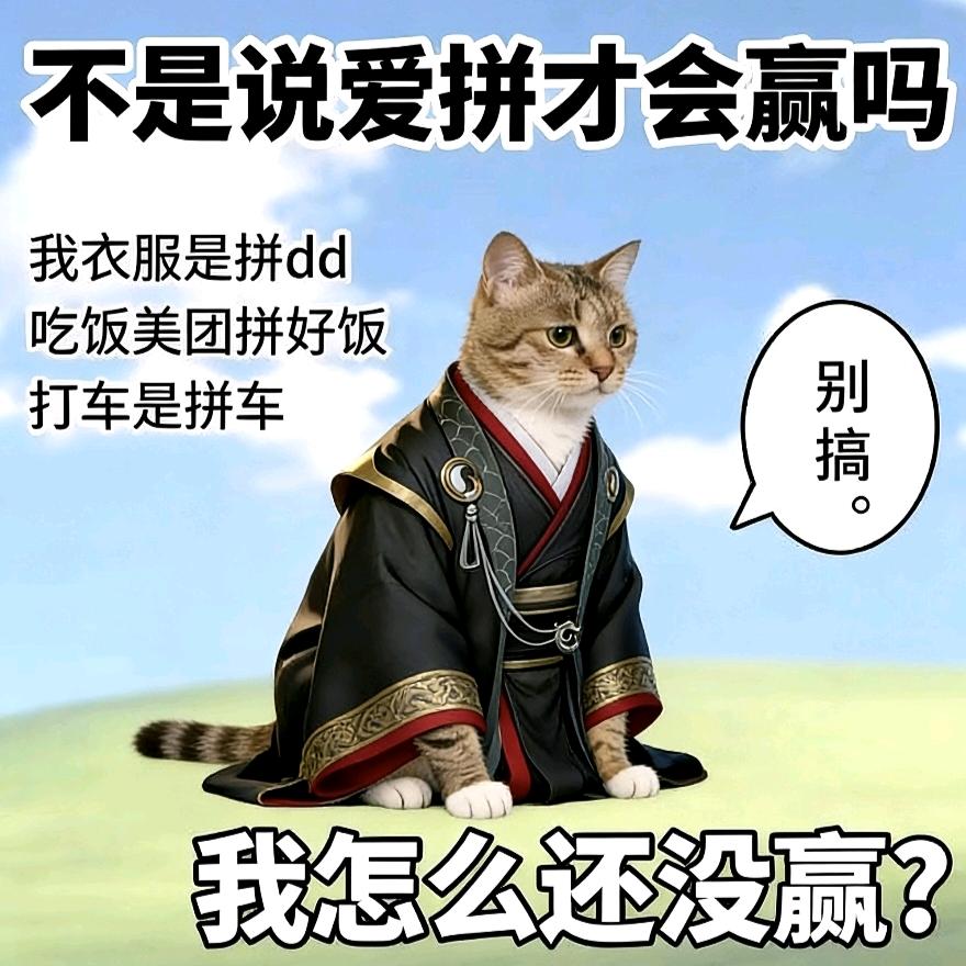 谋·李井