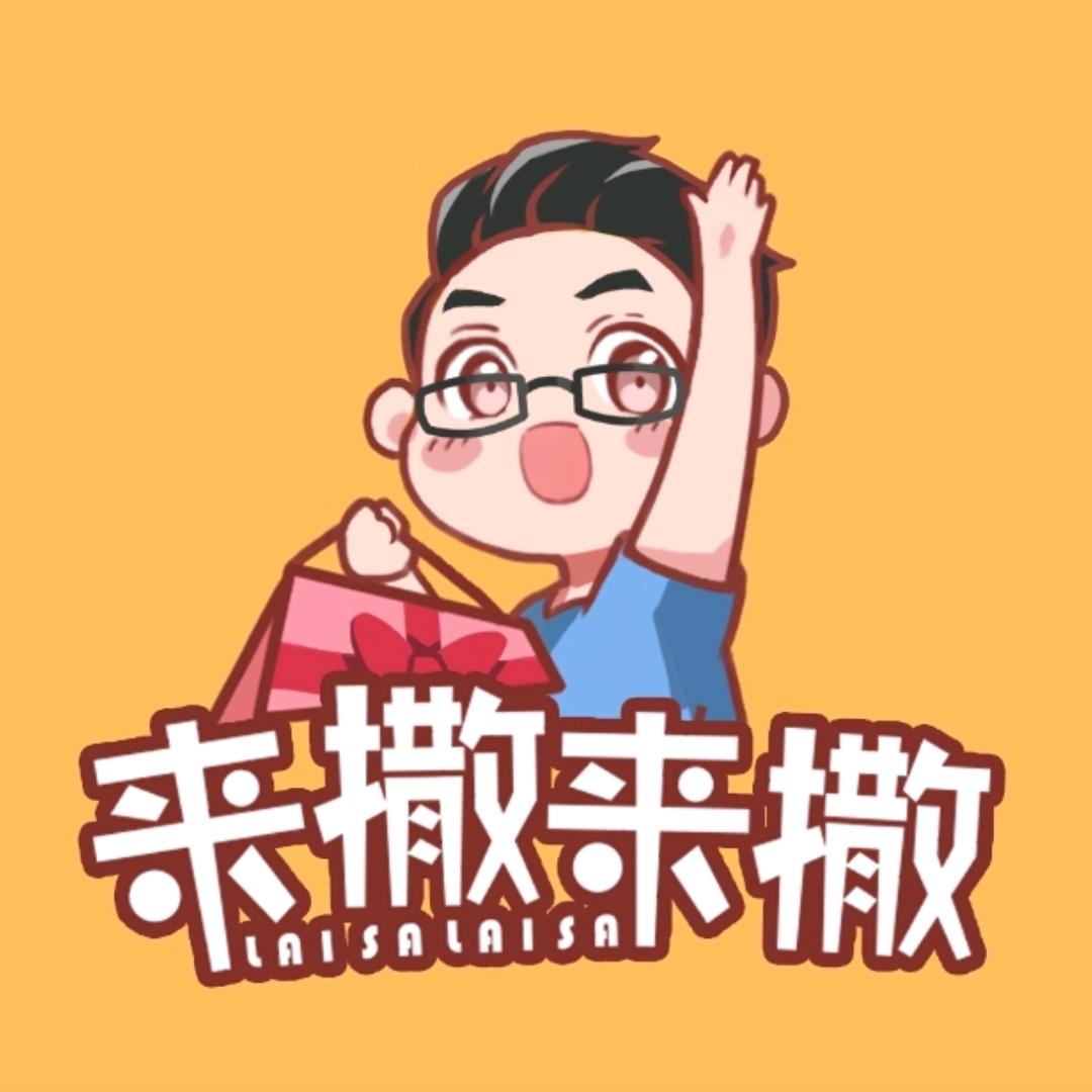 大滨甄选好物