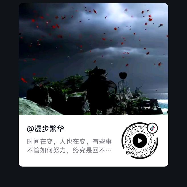 尘世中，一孤客！！！