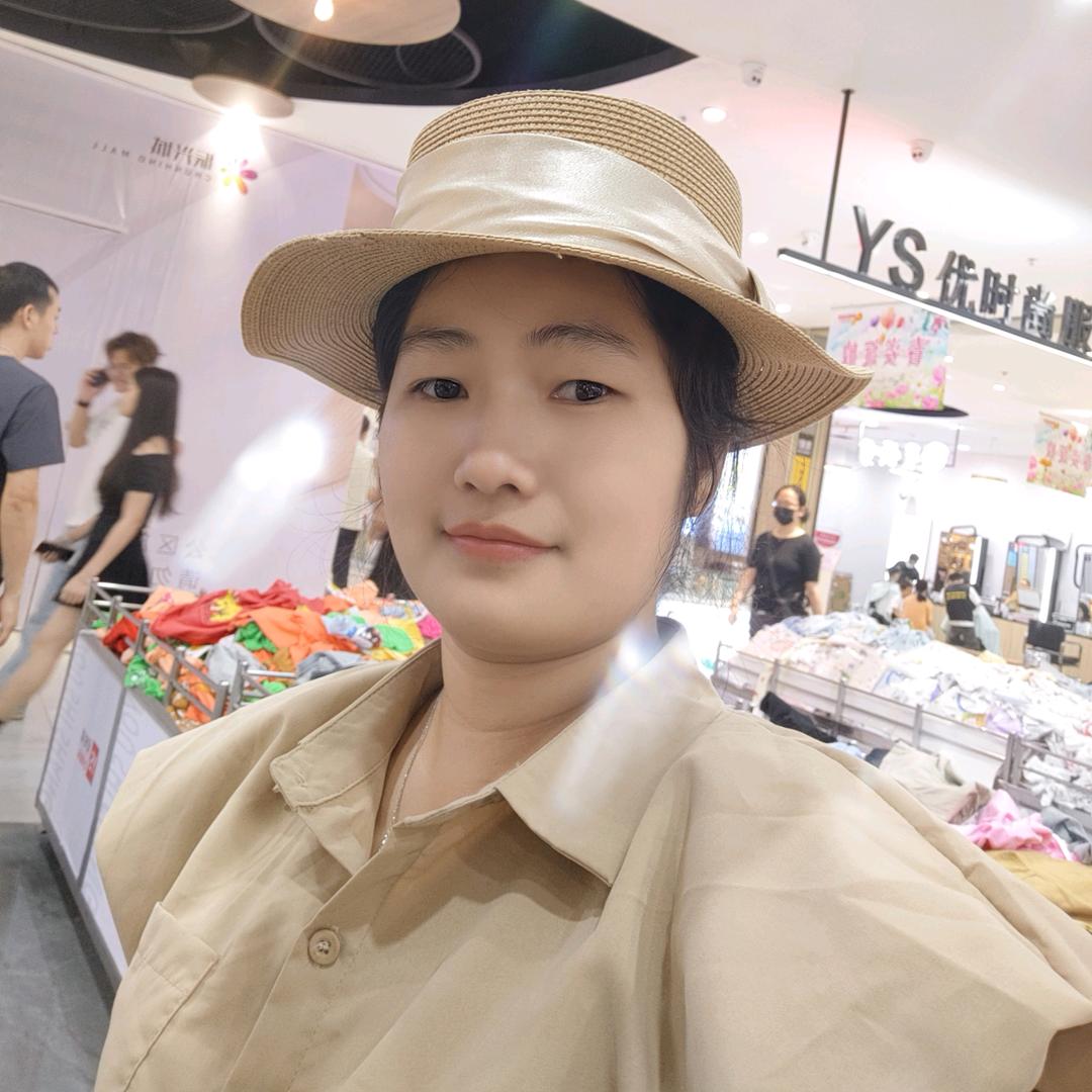 小家碧裕