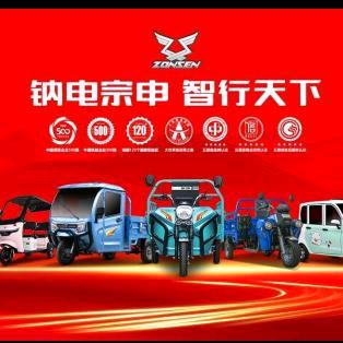 江苏宗申总代理（宝鸡地区）