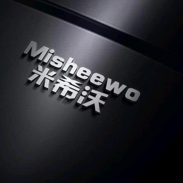 米希沃锂电工厂