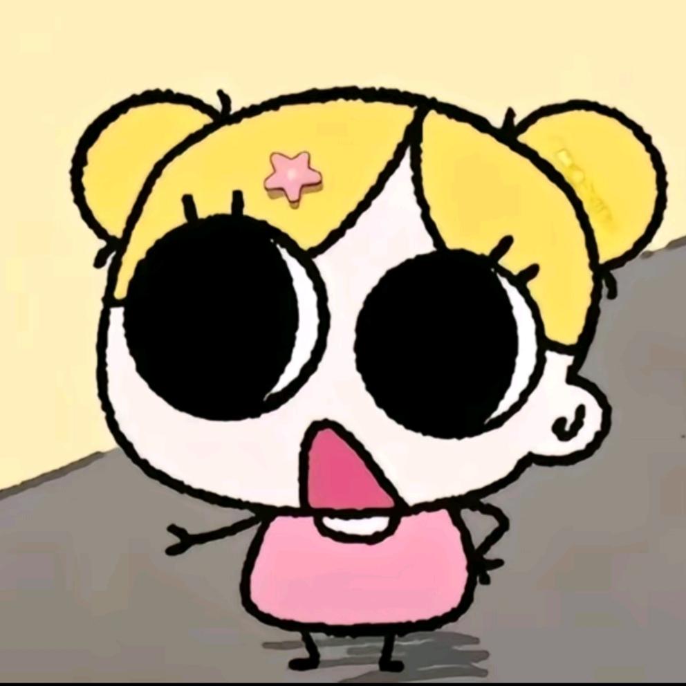 惗