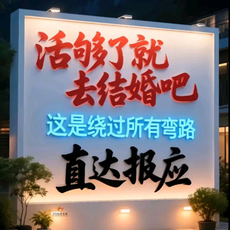 叶子（娜姐）