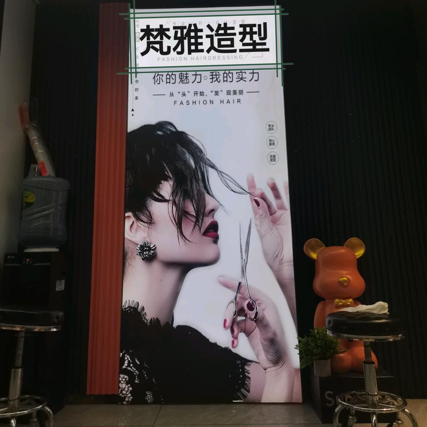 💋 初.學.者.℡