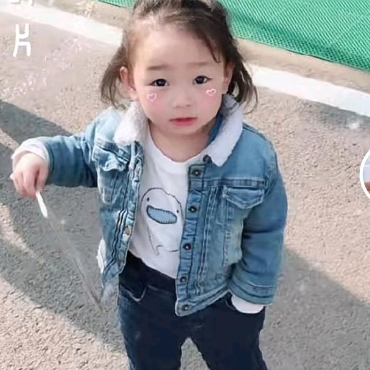 爱慕儿