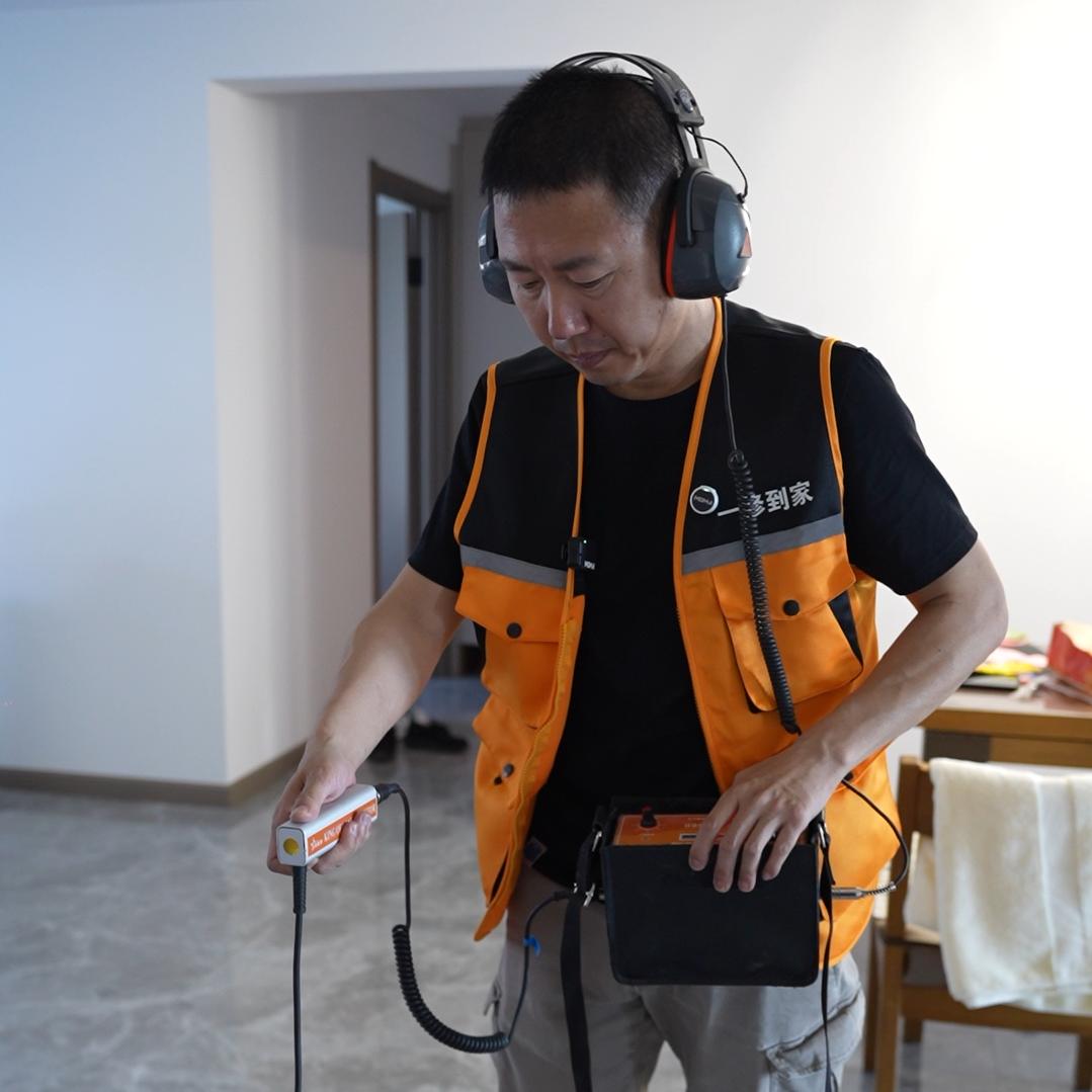 沈阳一修到家漏水维修