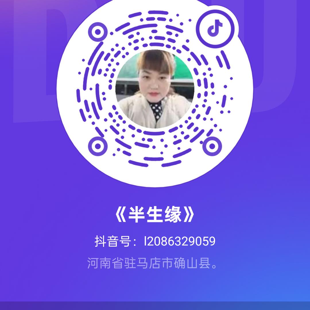 《半生缘》