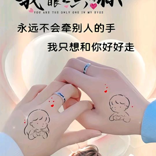 ໑ღ᭄微笑꧔ꦿ释怀ഒᩚ࿐