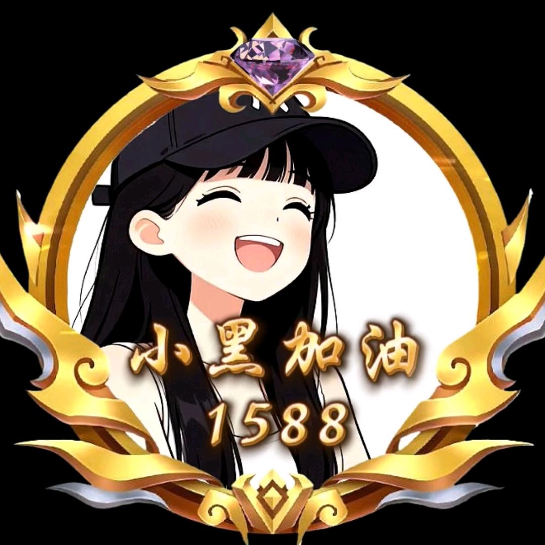 想念