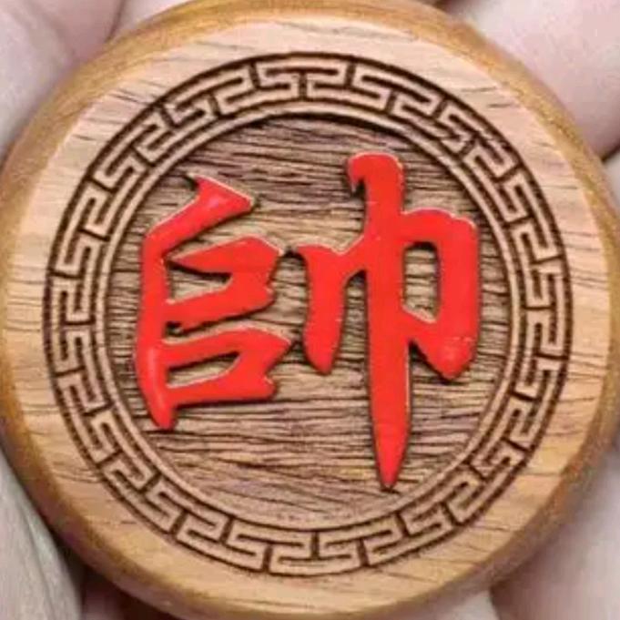 水晶鱼