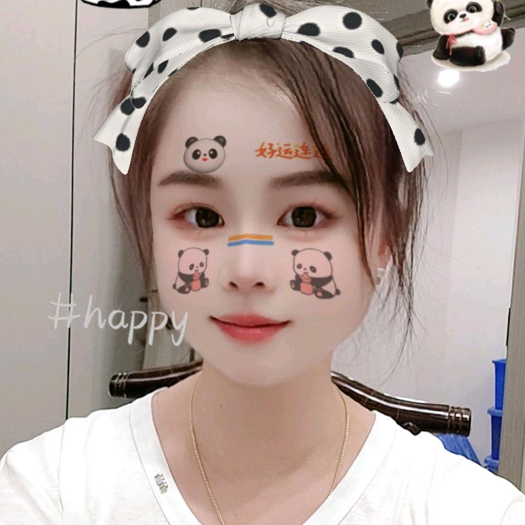 承承🐭🌹🌹