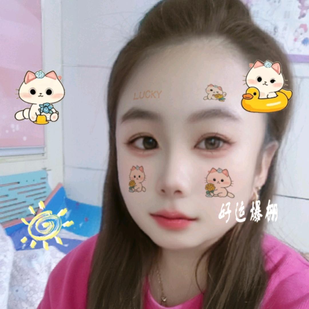এ᭄ꦿ꯭এ᭄通辽颖宝ꫛꫀꪝ