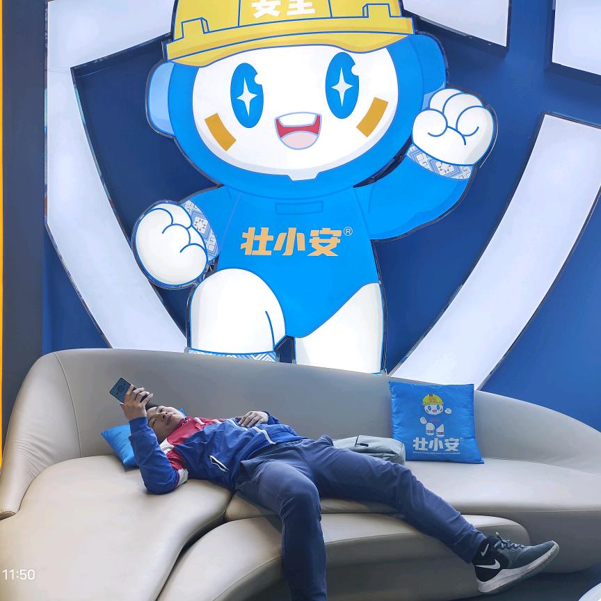 @詹姆斯