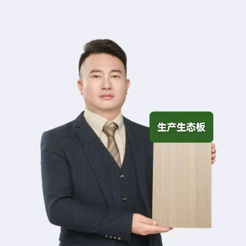 广西华亮木业有限公司