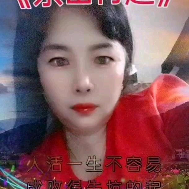 董姐,主号(5869)🌿🍉?