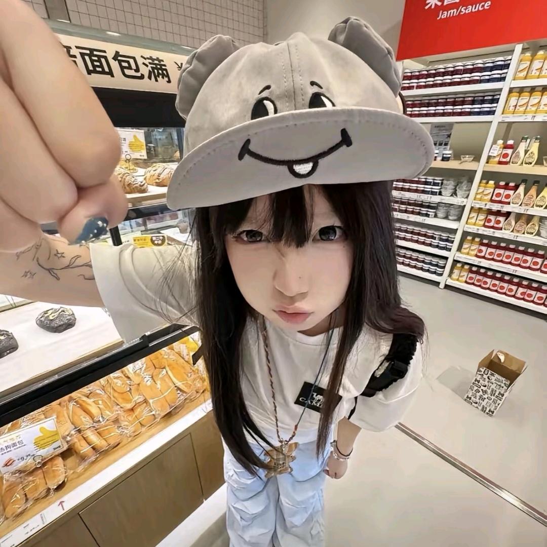 Maaaaaaa^
