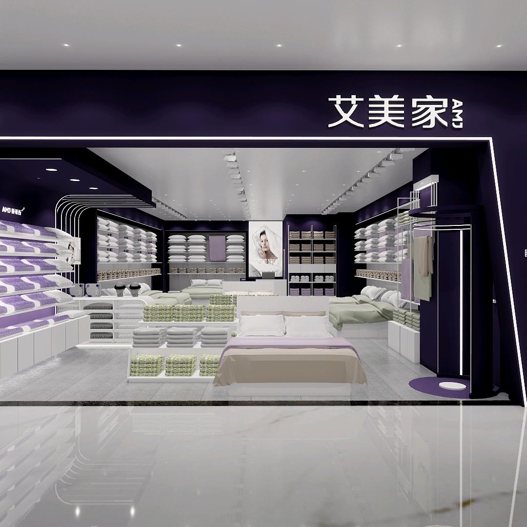张爱萍艾美家(龙湖杭州紫荆天街店)