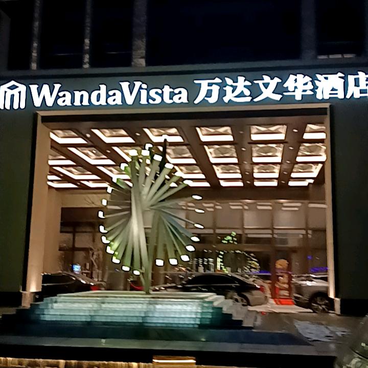 平头哥