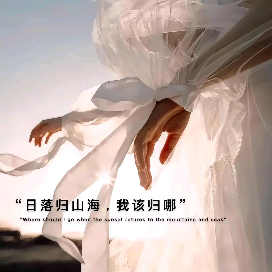 曾经的你
