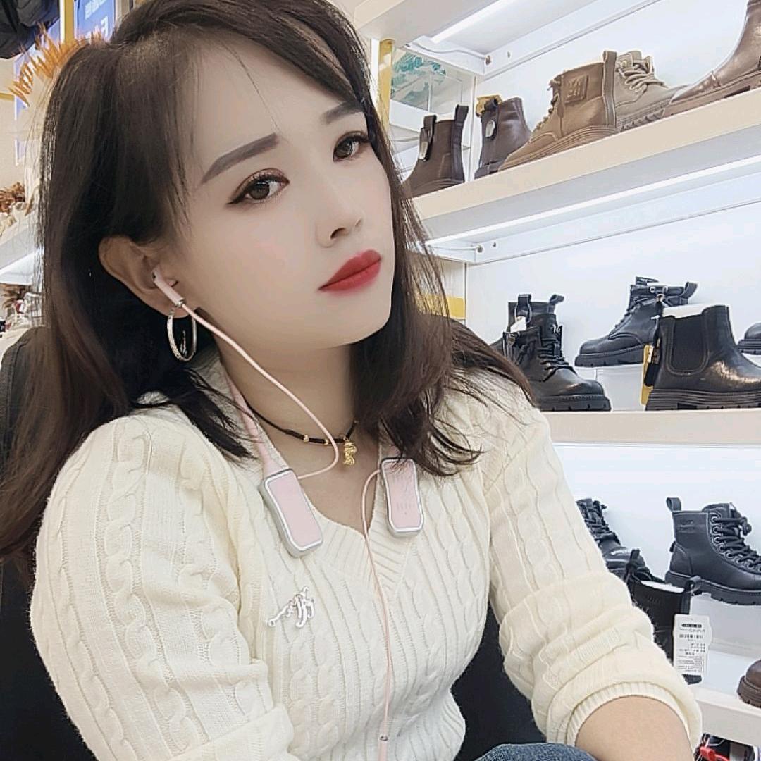 有种你爱我（卢）