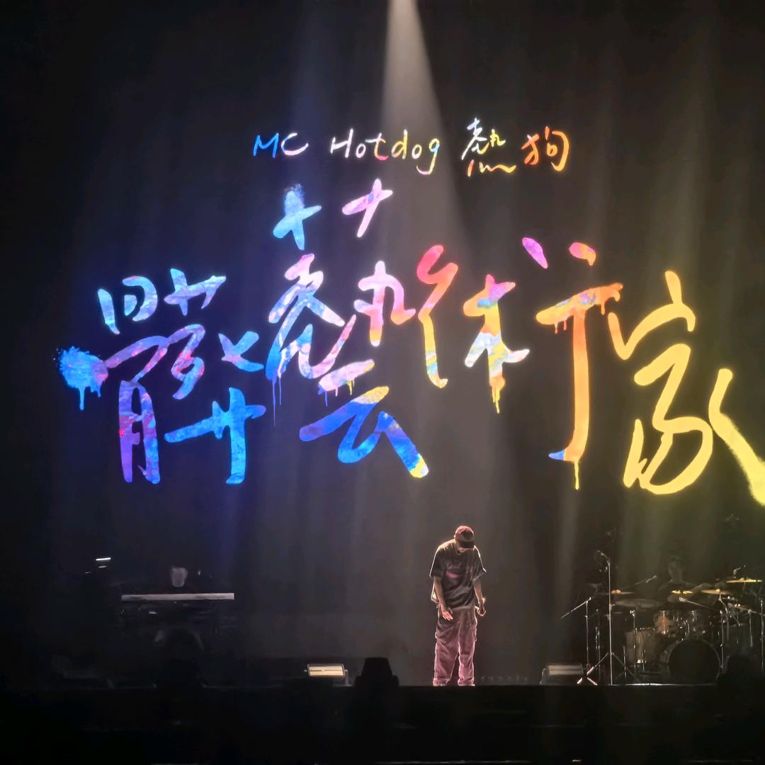 🔰 ㍿ 龟速船长🍑🍑🍑
