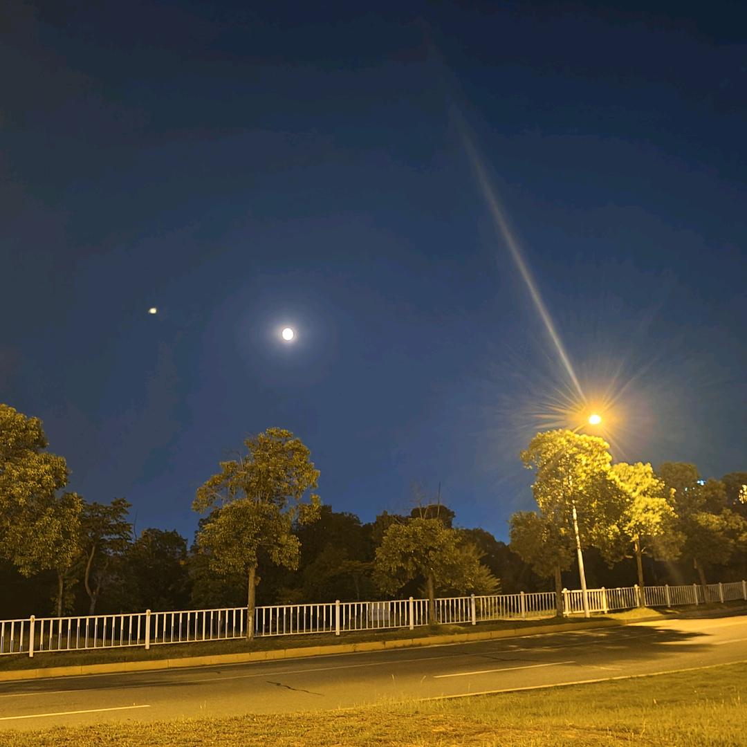 小星碎碎念😘😘😘