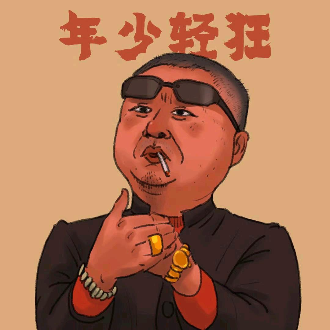 少年已不是少年