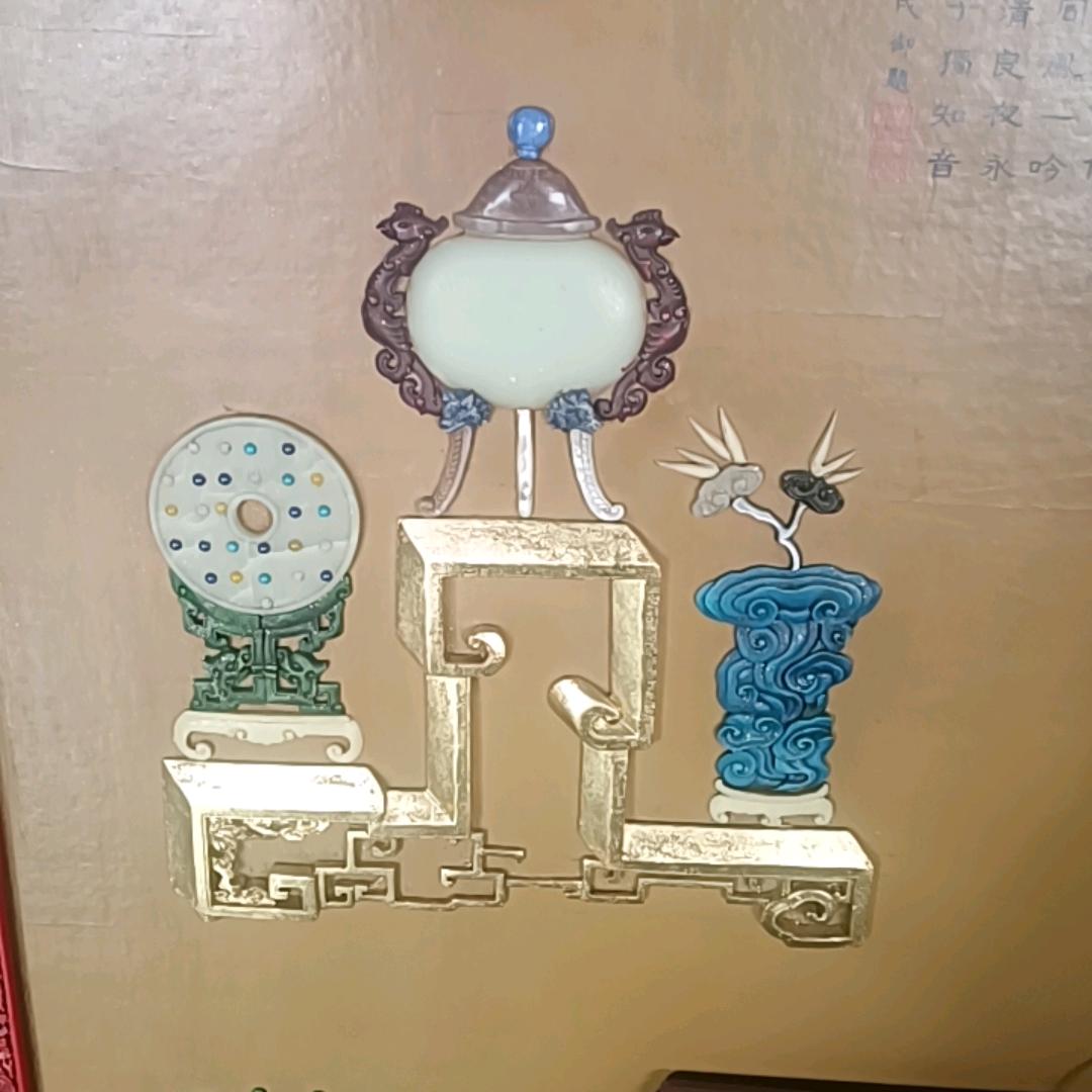 求古精舍