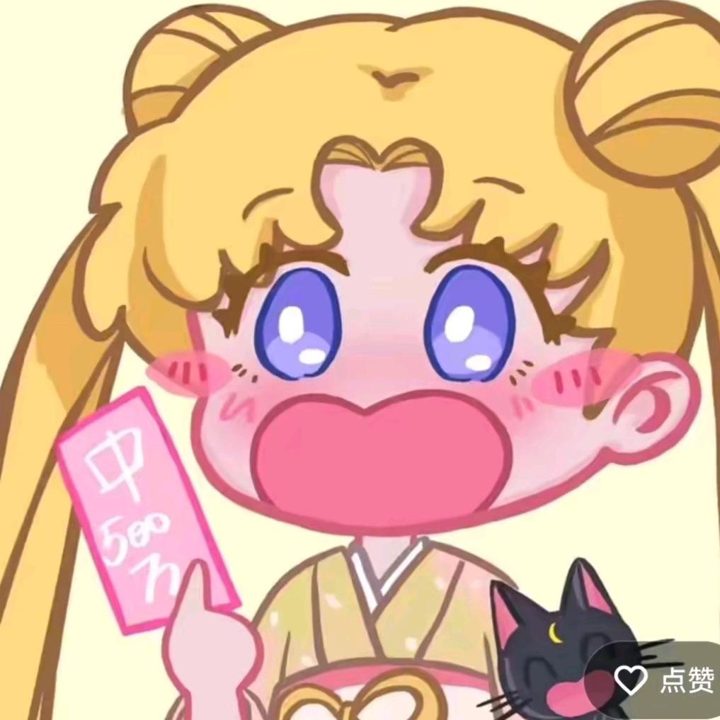 《再见已不见》