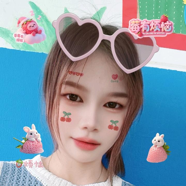 Ꭽℯ⃝艳ঞᩚ红꧔ꦿ᭄✨🌷