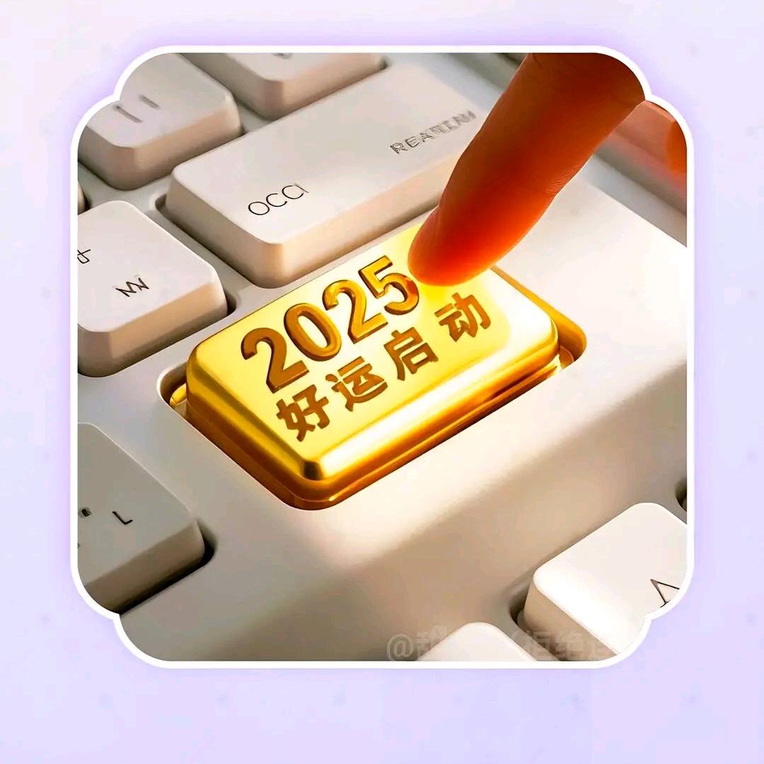 幸运重启  西沐招商