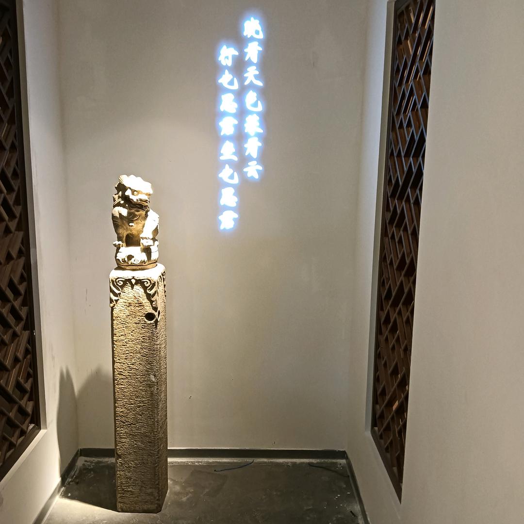 陈先贤